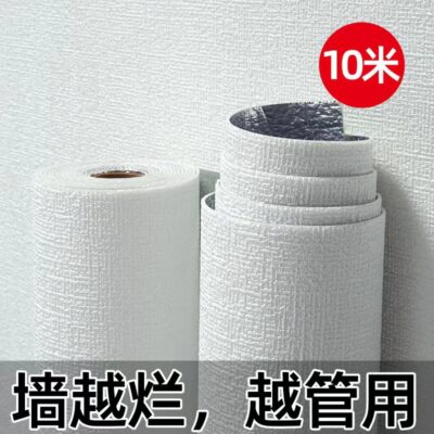 Bùn tảo cát 10 mét giấy dán tường tự dính giấy dán tường màu tinh khiết cuộn xốp chống thấm và chống ẩm 3d nhãn dán tường nền ba chiều