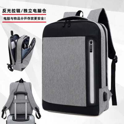 Ba lô công suất lớn túi đựng máy tính xách tay nam đơn giản đi làm thành phố đi lại ba lô học sinh cặp đi học
