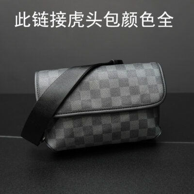 Xu hướng túi đeo vai kẻ sọc nam Túi bé trai thời trang đường phố satchel sinh viên túi nhỏ cá tính túi mới