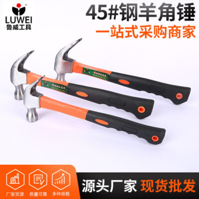 Các nhà sản xuất bán buôn búa đa năng mini móng vuốt búa tay cầm bằng gỗ búa sắt búa bát giác búa nhựa búa cao su chế biến gỗ