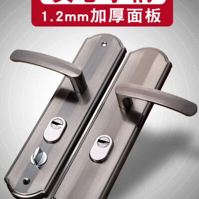 Khóa cửa Tay Cầm Khóa cửa Chống Trộm Tay Cầm Chắc Chắn Đa Năng Dày Kép Sống Đôi Nhanh Khóa cửa Gỗ Khóa cửa