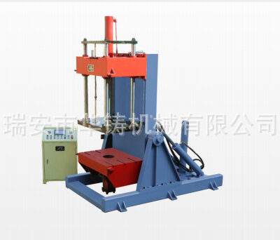 Máy đúc Hoài Nam, máy đúc, máy đúc thép, máy đúc sắt, trục bánh gầu