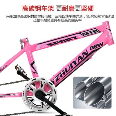Xe đạp trẻ em trên 6 tuổi, 8 bé gái, xe đạp leo núi tốc độ 20 inch, bảy đến mười tuổi, nhẹ, 10 trẻ, trẻ trung và lớn