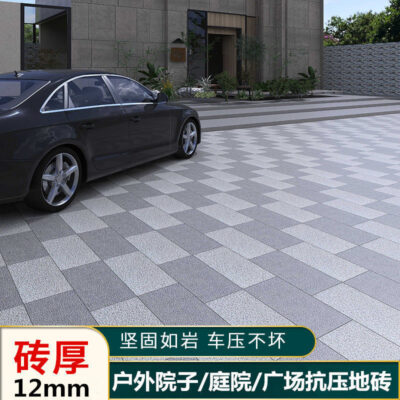 Gạch lát sàn sân ngoài trời 300x600 chống trượt gạch chống đông sân ngoài trời vườn đá granit dày gạch lát sàn nhà để xe