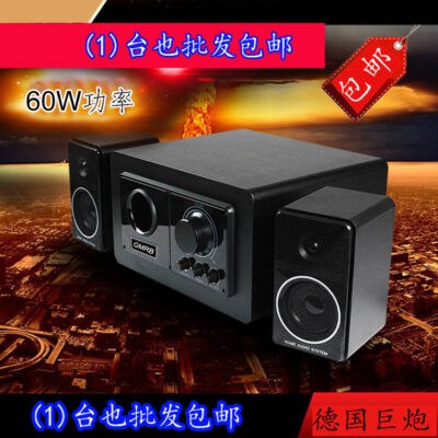 [1 mảnh miễn phí vận chuyển] Máy tính xách tay loa siêu trầm âm thanh bluetooth 2.1 loa hoạt động đa phương tiện của Đức
