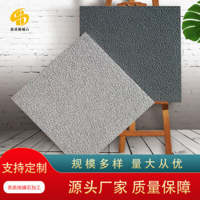 Gạch sân thượng sân vườn gạch lát nền ngoài trời sân lát đá sân vườn gạch kỹ thuật ngoài trời lối đi Gạch PC giá xuất xưởng