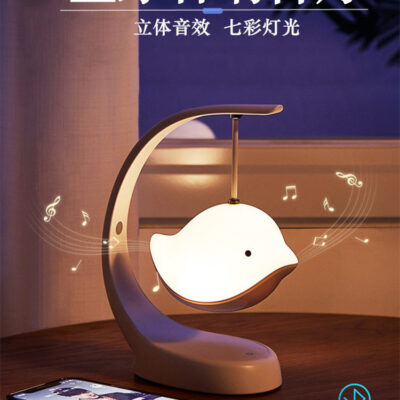 Chim Đèn Ngủ Loa Bluetooth Phòng Ngủ Đèn Bàn Nhiều Màu Sắc Đầu Giường Âm Thanh Gia Đình Bé Gái Quà Tặng Sinh Nhật Giá Trị Cao
