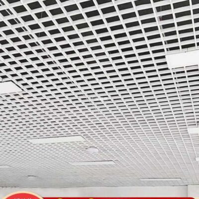 Vật liệu trần nhôm lưới sắt tự lắp đặt tích hợp trang trí trần nho giá đỡ trần lưới vuông đen trắng đơn giản