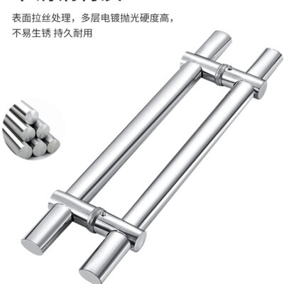 Bán buôn tay nắm cửa kính tay nắm inox tay đôi cửa tăng dày văn phòng tròn cửa trượt lớn