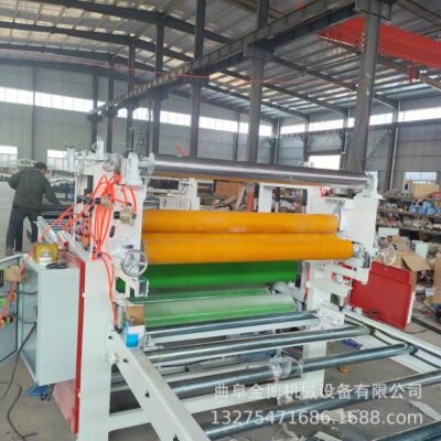 Máy phủ keo dán ván ép nhiều lớp Máy cán màng gia nhiệt lò nhôm Nhà sản xuất máy cán sợi than tre