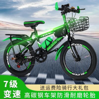 Xe đạp học sinh tiểu học xe đạp người lớn xe đạp trẻ em xe đạp học sinh tiểu học và trung học nam 18-20 inch 22-24 inch 26 inch