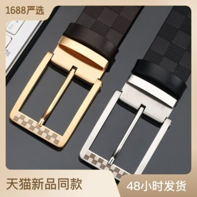 Thắt Lưng Kẻ Sọc Nam Da Thật Da Bò Nam Thép Không Gỉ Khóa Pin Thắt Lưng Lớp Đầu Tiên Da Bò Nguyên Chất Giản Dị Thắt Lưng Hợp Thời Trang