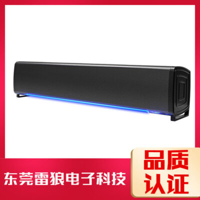 Loa Thunder Wolf S6 loa vi tính USB loa phát sáng loa siêu trầm để bàn loa thanh dài xuyên biên giới Nhật Bản