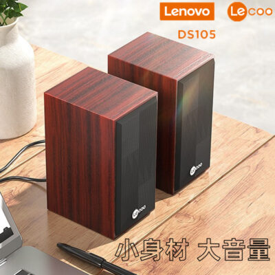 Loa gỗ Laiku DS105 giao diện USB+3.5 máy tính xách tay đa phương tiện âm thanh máy tính để bàn