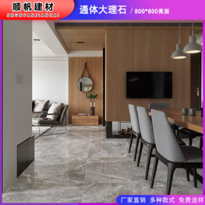 Toàn thân Phật Sơn bằng đá cẩm thạch 800x800 tráng men hoàn toàn gạch lát nền chống trơn trượt chống mài mòn Gạch ốp tường phòng khách 900*900