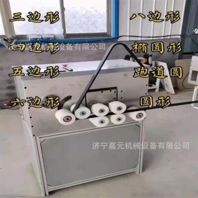 Máy uốn hồ sơ nhôm Biển quảng cáo Gương mỹ phẩm Máy tạo hình hợp kim nhôm Khung ảnh Máy uốn hồ sơ nhôm