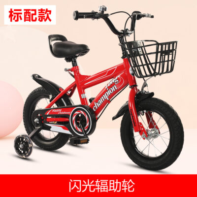 Spot xe đạp trẻ em 2-10 tuổi 12 14 16 xe đạp leo núi nam nữ xe đạp học sinh tiểu học xe đạp trẻ em