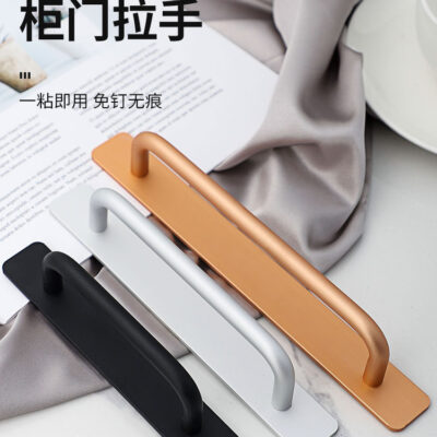 Tay nắm cửa tay nắm cửa kính tay nắm cửa trượt không đục lỗ đẩy và kéo vít vô hình cửa tủ cửa nhà vệ sinh cửa hợp kim nhôm