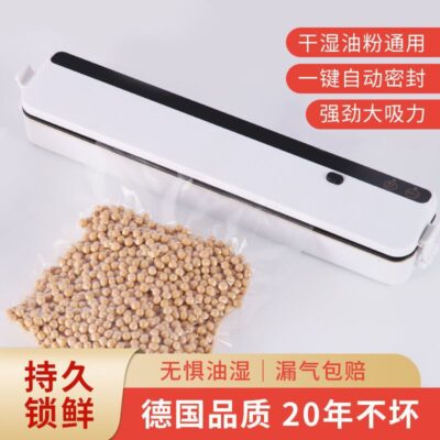 Máy hút chân không máy đóng gói thực phẩm máy bảo quản máy đóng gói chân không nén hộ gia đình Máy bọc nhựa thương mại nhỏ