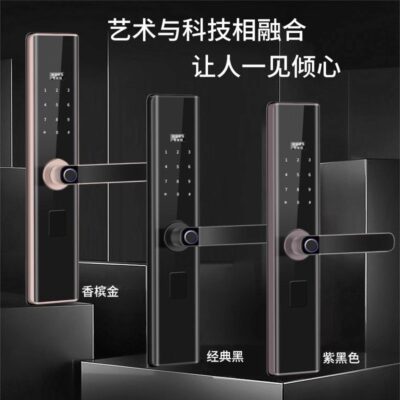 Khóa vân tay thông minh Keyan Y03 căn hộ hệ thống chống trộm cửa gỗ khóa mật khẩu khóa vân tay bán tự động