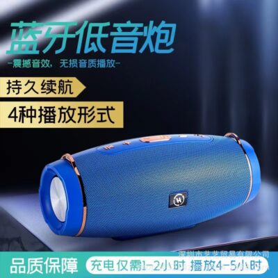 Loa bluetooth không dây mới xuyên biên giới thẻ di động ngoài trời nhảy vuông âm lượng lớn loa siêu trầm âm thanh bluetooth