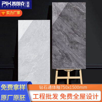 Gạch lát nền phòng khách biệt thự gạch lát nền đá cẩm thạch toàn thân 750x1500 biệt thự hiện đại đơn giản gạch lát nền mới