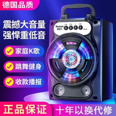 Nguồn xưởng loa bluetooth xách tay di động âm lượng lớn ngoài trời cắm thẻ nhảy vuông B16 âm thanh bluetooth tws