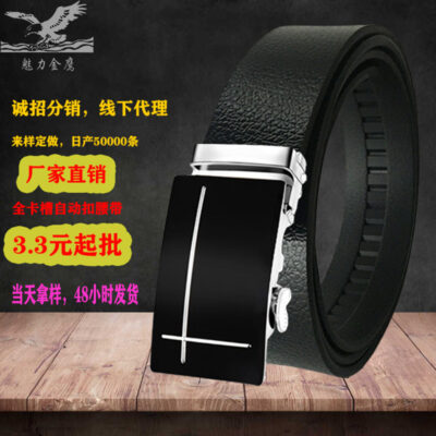 Mới Thắt Lưng Nam Sỉ Dày Full Khe Cắm Thẻ Thời Trang Tự Động Khóa Quần Dây Charm Đại Bàng Vàng Hàng Không Dây