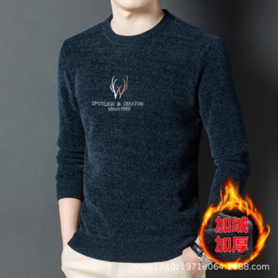 Nam Nỉ Dệt Kim Nam Mới Mùa Đông Voan Áo Len Cổ Tròn Dày Ấm Quần Áo Nam 1 Giao Hàng