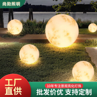 Đèn mặt trăng ngoài trời Đèn Bãi Cỏ Ngoài Trời Bầu Không Khí Đèn Mặt Trăng Mặt Đất Cắm Đèn Phong Cảnh Trang Trí Đèn Sân Vườn Năng Lượng Mặt Trời