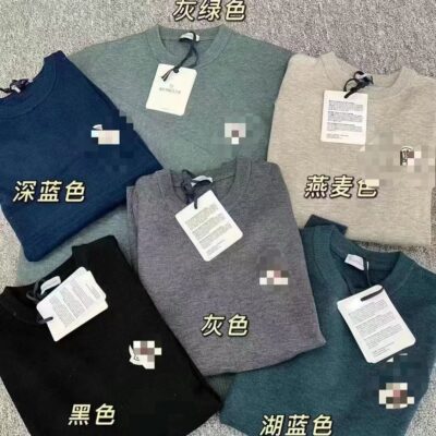 Nam Dệt Kim Chui Đầu Áo Len Dệt Kim Thu Đông 2022 V Kinh Doanh Mới Cổ Tròn Phong Cách Thường Ngày