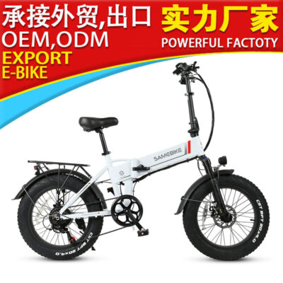Mới 20 inch mỡ lốp gấp xe đạp điện Amazon xuyên biên giới độc quyền 500W kho hải ngoại tại chỗ 1 dropshipping