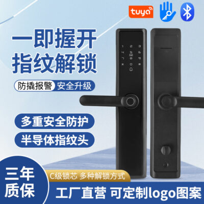 Các nhà sản xuất còn hàng khóa khách sạn thẻ IC nhà căn hộ khóa vân tay một tay khóa nhà chống trộm khóa cửa điện tử thông minh