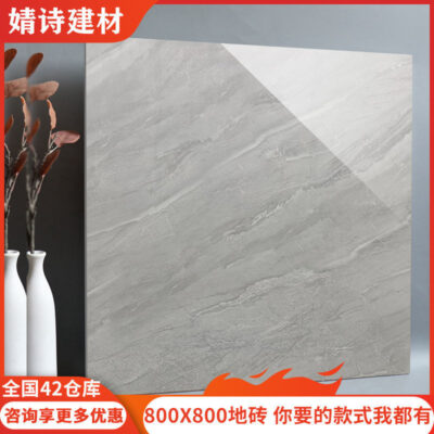 Gạch lát sàn 750x15003 gạch 800x800 phòng khách gạch lát sàn phòng ngủ nhà máy bán buôn gạch nhà máy thương mại điện tử xuyên biên giới