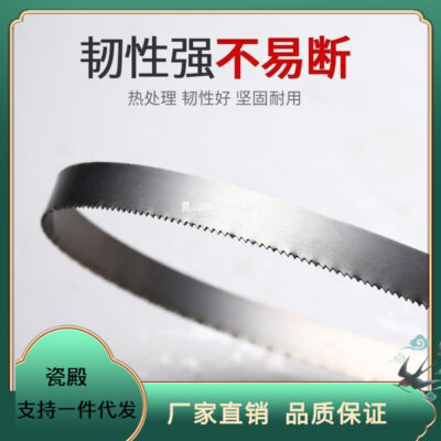 Cưa Cầm Tay Cưa Cưa Cầm Tay Khung Cưa Cưa Cưa Hộ Gia Đình Cắt Kim Loại Dụng Cụ Nhỏ Độc Lập Một Bộ Bán Buôn