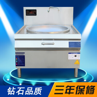 Bếp điện từ thương mại 20/25kw sưởi ấm bằng điện bếp chiên lớn đơn đôi đầu 80 bếp chiên điện từ lớn mắt đơn bếp nồi lớn