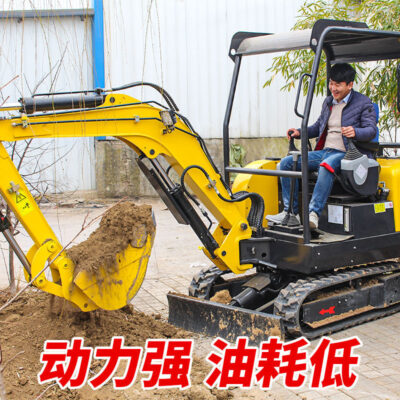 Máy xúc nhỏ hộ gia đình đào dự án vườn vi mô nông nghiệp thu nhỏ máy móc vườn thành phố mini xuyên biên giới