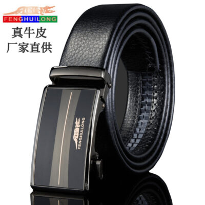 Thắt lưng nam da cá sấu Fenghuilong bán buôn da thật hai lớp da bò khóa tự động cao cấp nhà sản xuất thắt lưng công sở bình thường