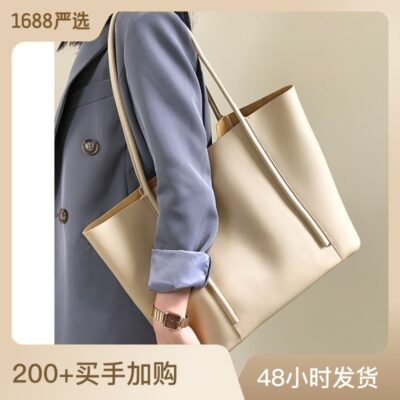 Túi tote Niche Túi xách nữ bằng da mới Túi xách dung tích lớn mới Túi đeo vai đi làm bằng da bò chất lượng cao