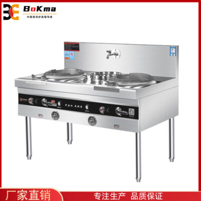 Bếp gas bán buôn thiết bị nhà bếp nhà hàng bếp lửa thương mại bếp gas bếp đơn inox bếp gas hóa lỏng