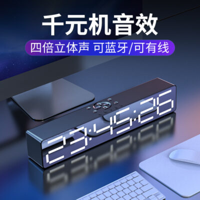 Aishomei 2022 sản phẩm mới B133N đồng hồ báo thức dải dài âm thanh Màn hình LED HD gương âm thanh rạp hát tại nhà