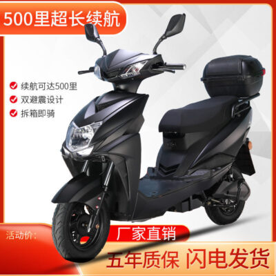 Ô tô điện Xinri Luyuan Yadi cùng mẫu 72v takeaway chạy đường dài vua chạy ắc quy xe máy điện cỡ lớn tốc độ cao