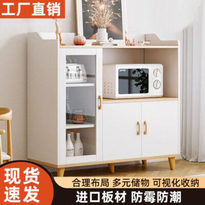 Tủ búp phê phòng khách tủ thay đồ nhà bếp đơn giản tủ để đồ tủ trà hiện đại tối giản tủ khóa