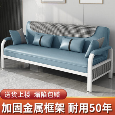 Sofa giường đôi căn hộ nhỏ có thể gập lại sofa phòng khách cho thuê phòng công nghệ vải đơn giản sofa sắt rèn