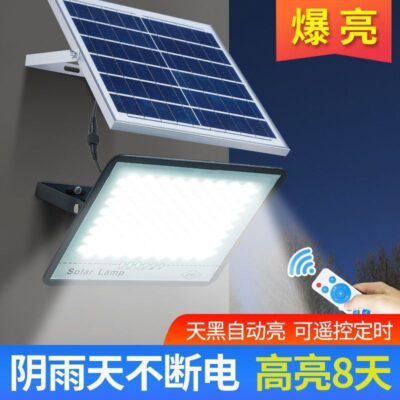 Đèn năng lượng mặt trời đèn vườn nhà đèn cổng nông thôn ngoài trời siêu sáng tự động sáng trong bóng tối