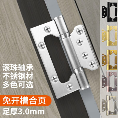 Bản lề dương bản chuẩn mẹ chồng inox 4 inch 5 inch không khía cửa trang bi cửa phòng ngủ lá rời cửa gỗ đặc