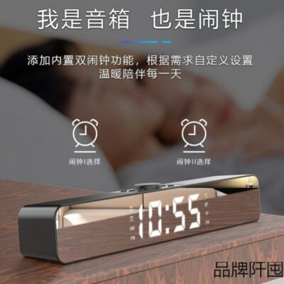 Âm thanh loa bluetooth không dây loa siêu trầm âm lượng lớn máy tính đa năng máy tính xách tay điện thoại di động gia đình đồng hồ báo thức thẻ