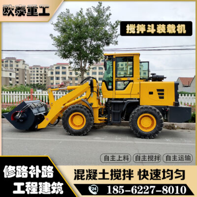 Xe nâng tải dẫn động bốn bánh đa chức năng kỹ thuật xây dựng máy gắp gỗ tải và dỡ thủy lực xe tải thủy lực bốn bánh diesel