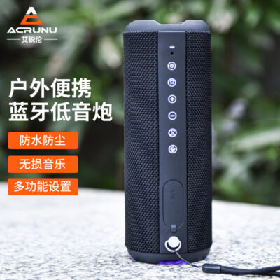 ACRUNU ngoài trời cưỡi âm thanh xe đạp leo núi mini loa nhỏ di động loa siêu trầm Bluetooth không dây