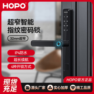 Các nhà sản xuất bán buôn khóa cửa trong nhà khóa cửa kết hợp điện tử hộ gia đình khóa thông minh tự động khóa vân tay mưa và kem chống nắng